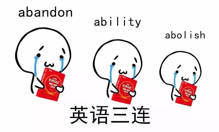 不擅长用英语怎么说?不擅长英语怎么说词组?(知乎)-第2张图片-家教网 不擅长用英语怎么说?不擅长英语怎么说词组?(知乎)-第2张图片-家教网