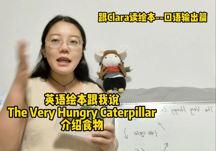 毛用英语怎么说,白色的毛用英语怎么说?(今日头条已更新)-第5张图片-家教网 毛用英语怎么说,白色的毛用英语怎么说?(今日头条已更新)-第5张图片-家教网