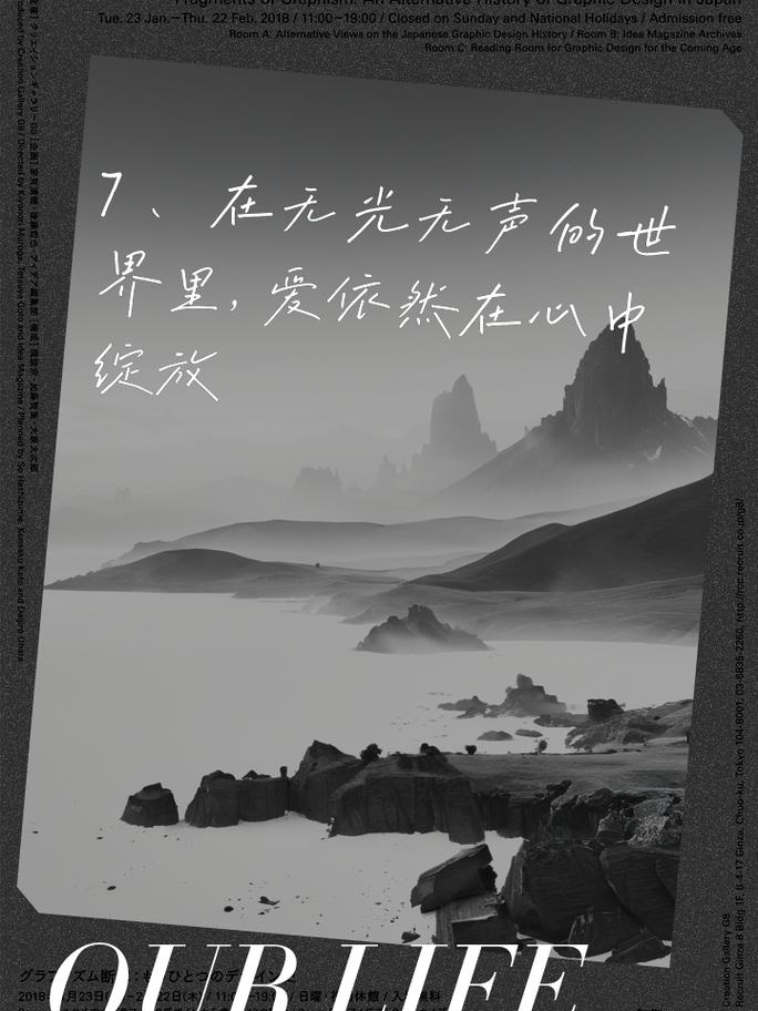 哑巴英语怎么说,哑巴的英语是什么(2024头条知乎已更新)-第5张图片-家教网 哑巴英语怎么说,哑巴的英语是什么(2024头条知乎已更新)-第5张图片-家教网