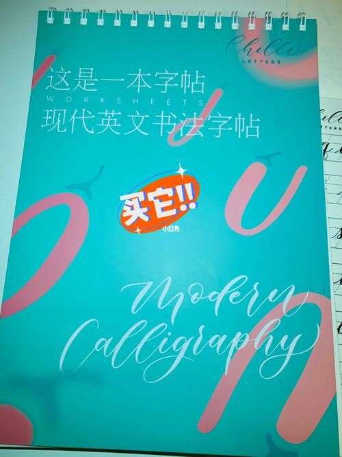 生日快乐的英语怎么说,很火的生日短句英文?(今日头条已更新)-第1张图片-家教网 生日快乐的英语怎么说,很火的生日短句英文?(今日头条已更新)-第1张图片-家教网