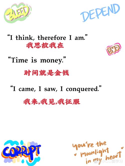 对什么有益英语,对有益英语短语怎么写?(今日头条已更新)-第4张图片-家教网 对什么有益英语,对有益英语短语怎么写?(今日头条已更新)-第4张图片-家教网
