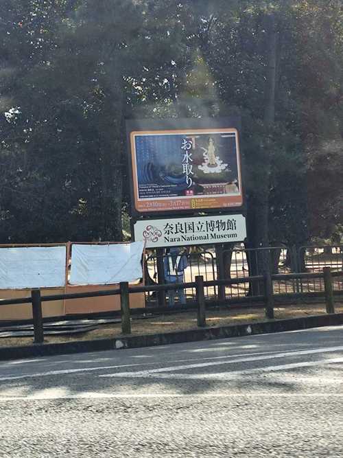 东京英语怎么说，东京英语怎么说呢？（今日头条已更新）-第4张图片-家教网
