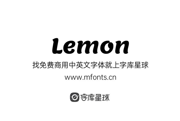 柠檬用英语怎么说,柠檬水用英语怎么说?(今日头条已更新)-第1张图片-家教网 柠檬用英语怎么说,柠檬水用英语怎么说?(今日头条已更新)-第1张图片-家教网