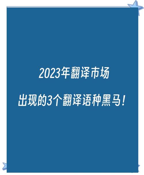 黑马英语怎么说,黑马用英语怎么表示?(今日头条已更新)-第2张图片-家教网 黑马英语怎么说,黑马用英语怎么表示?(今日头条已更新)-第2张图片-家教网