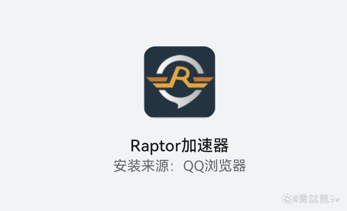 加速用英语怎么说,加速用英语短语怎么说(2024头条知乎已更新)-第5张图片-家教网 加速用英语怎么说,加速用英语短语怎么说(2024头条知乎已更新)-第5张图片-家教网