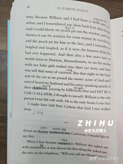 零基础怎么自学英语,零基础怎么自学英语用什么教材?(今日头条已更新)-第5张图片-家教网 零基础怎么自学英语,零基础怎么自学英语用什么教材?(今日头条已更新)-第5张图片-家教网