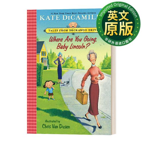 你要去哪里英语怎么说,你要去哪里英语怎么说将来式(2024头条知乎已更新)-第2张图片-家教网 你要去哪里英语怎么说,你要去哪里英语怎么说将来式(2024头条知乎已更新)-第2张图片-家教网