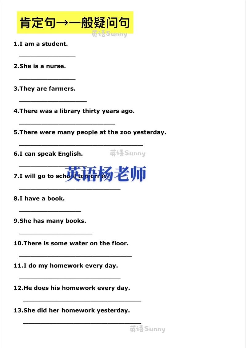 肯定用英语怎么说?确定以及肯定用英语怎么说?(知乎)-第1张图片-家教网 肯定用英语怎么说?确定以及肯定用英语怎么说?(知乎)-第1张图片-家教网