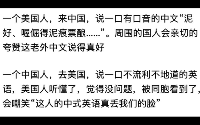 英语不会怎么办?英语不会怎么办??(知乎)-第1张图片-家教网 英语不会怎么办?英语不会怎么办??(知乎)-第1张图片-家教网