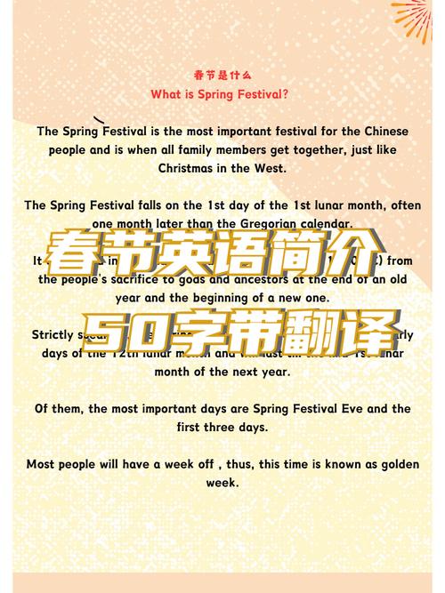 经验英语怎么说,经验英语怎么说读(2024头条知乎已更新)-第2张图片-家教网 经验英语怎么说,经验英语怎么说读(2024头条知乎已更新)-第2张图片-家教网