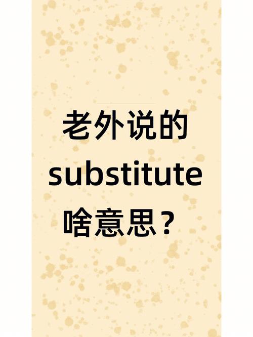 竹子英语怎么说?熊猫喜欢竹子英语怎么说?(知乎)-第3张图片-家教网 竹子英语怎么说?熊猫喜欢竹子英语怎么说?(知乎)-第3张图片-家教网