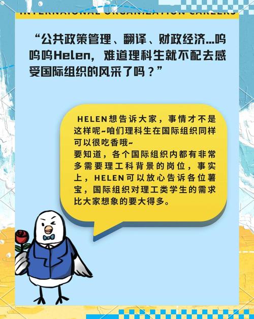 英语害了多少人?多少人被英语害惨了?(知乎)-第5张图片-家教网 英语害了多少人?多少人被英语害惨了?(知乎)-第5张图片-家教网