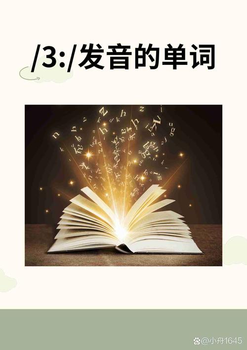 生产英语怎么说,中国生产英语怎么说?(今日头条已更新)-第3张图片-家教网 生产英语怎么说,中国生产英语怎么说?(今日头条已更新)-第3张图片-家教网