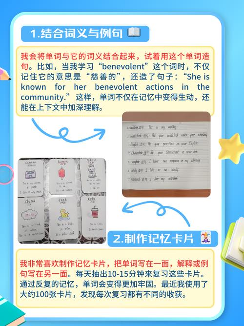 记得用英语怎么说?我一直记得用英语怎么说?(知乎)-第3张图片-家教网 记得用英语怎么说?我一直记得用英语怎么说?(知乎)-第3张图片-家教网