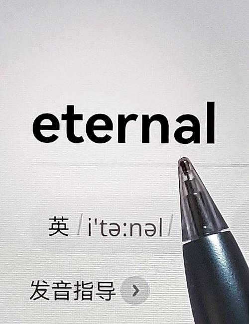 记得用英语怎么说?我一直记得用英语怎么说?(知乎)-第5张图片-家教网 记得用英语怎么说?我一直记得用英语怎么说?(知乎)-第5张图片-家教网