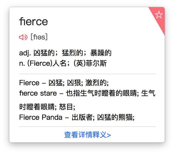 毒用英语怎么说,毒的英语怎么读?(今日头条已更新)-第2张图片-家教网 毒用英语怎么说,毒的英语怎么读?(今日头条已更新)-第2张图片-家教网