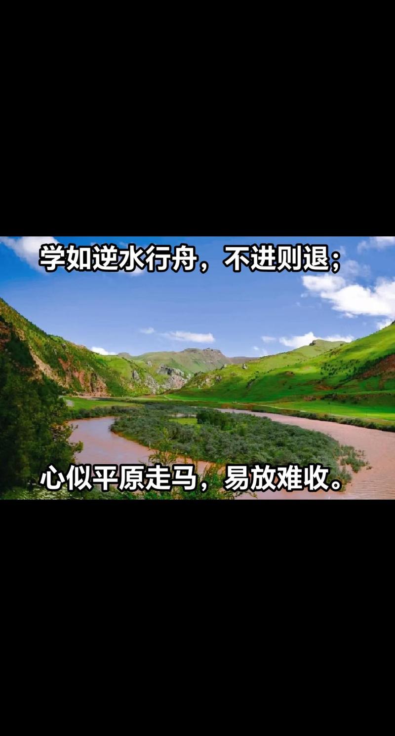 行用英语怎么说,行为用英语怎么说?(今日头条已更新)-第1张图片-家教网 行用英语怎么说,行为用英语怎么说?(今日头条已更新)-第1张图片-家教网