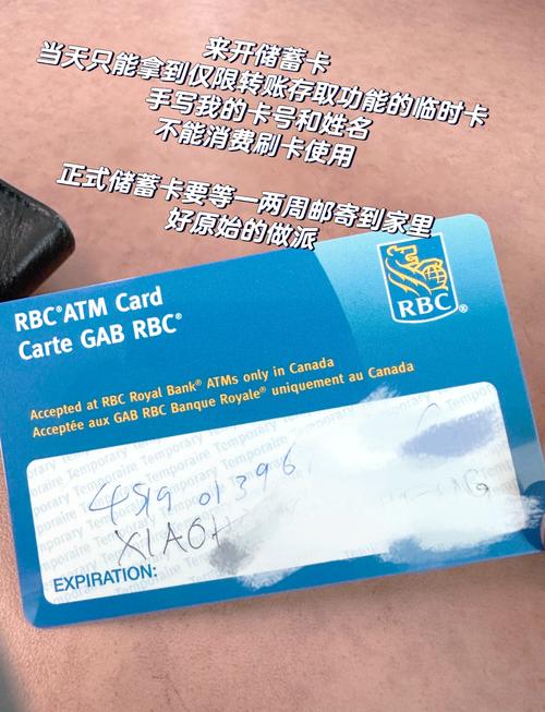 行用英语怎么说,行为用英语怎么说?(今日头条已更新)-第4张图片-家教网 行用英语怎么说,行为用英语怎么说?(今日头条已更新)-第4张图片-家教网