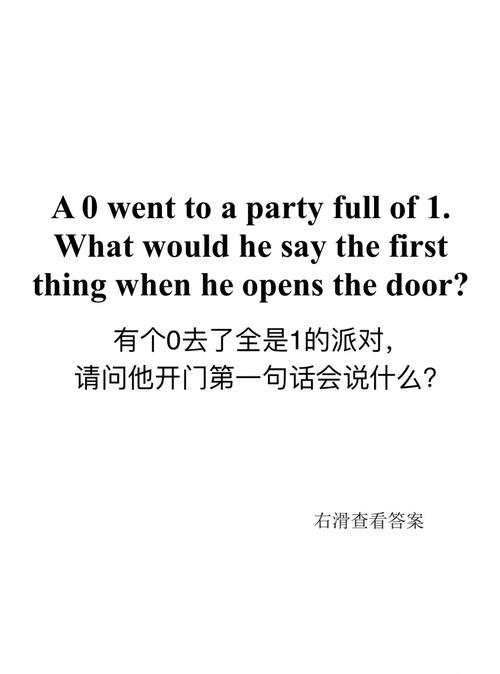 笑话英语怎么说,笑话英语怎么说读(2024头条知乎已更新)-第5张图片-家教网 笑话英语怎么说,笑话英语怎么说读(2024头条知乎已更新)-第5张图片-家教网