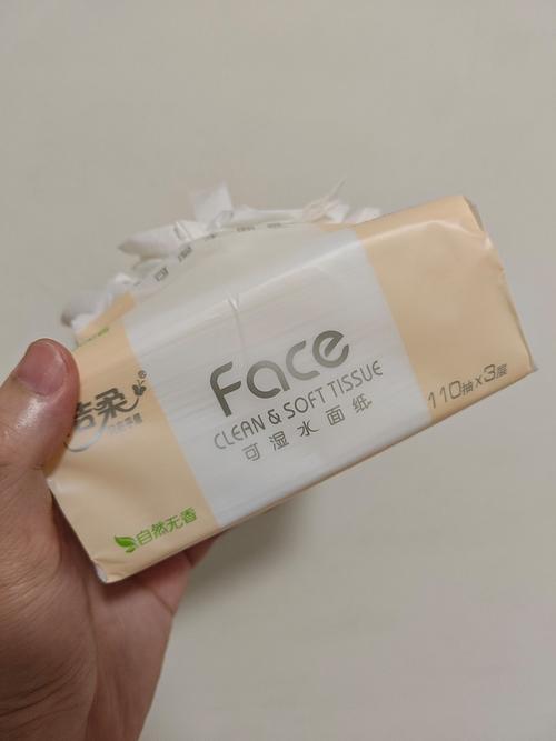 纸巾用英语怎么说?纸巾用英语怎么拼?(知乎)-第1张图片-家教网 纸巾用英语怎么说?纸巾用英语怎么拼?(知乎)-第1张图片-家教网