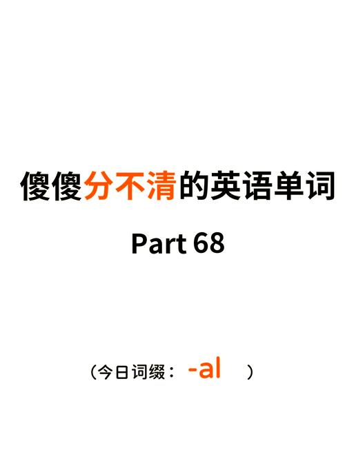 附近用英语怎么说,附近用英语怎么说near(2024头条知乎已更新)-第4张图片-家教网 附近用英语怎么说,附近用英语怎么说near(2024头条知乎已更新)-第4张图片-家教网