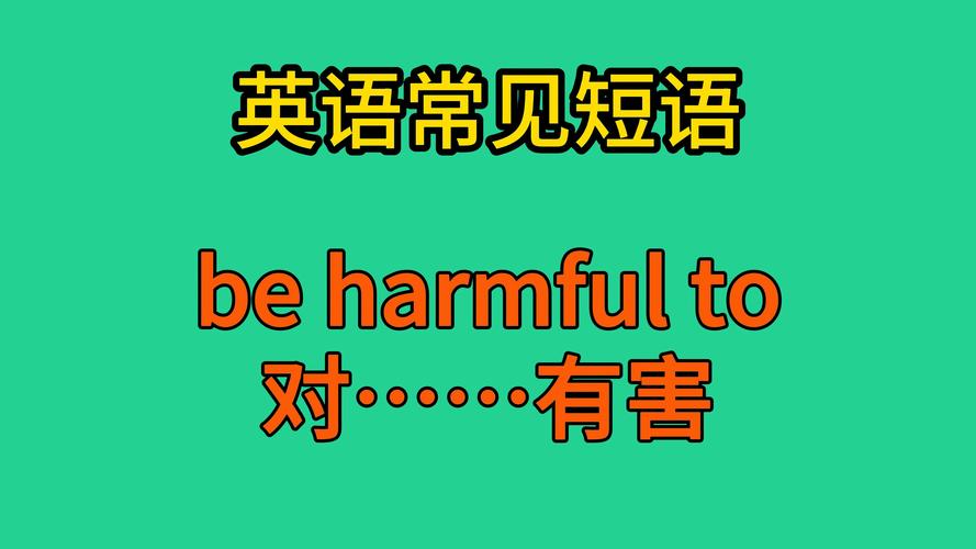 完全用英语怎么说?全完全用英语怎么说?(知乎)-第4张图片-家教网 完全用英语怎么说?全完全用英语怎么说?(知乎)-第4张图片-家教网
