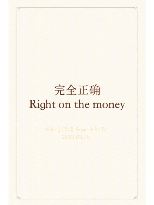 完全用英语怎么说?全完全用英语怎么说?(知乎)-第5张图片-家教网 完全用英语怎么说?全完全用英语怎么说?(知乎)-第5张图片-家教网