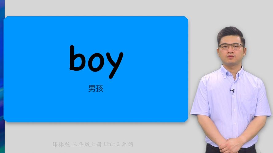 帅英语怎么说,帅英语怎么说handsome?(今日头条已更新)-第6张图片-家教网 帅英语怎么说,帅英语怎么说handsome?(今日头条已更新)-第6张图片-家教网