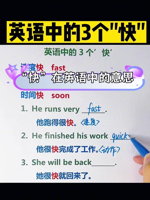 如何记英语单词?如何记英语单词又快又牢?(知乎)-第4张图片-家教网 如何记英语单词?如何记英语单词又快又牢?(知乎)-第4张图片-家教网