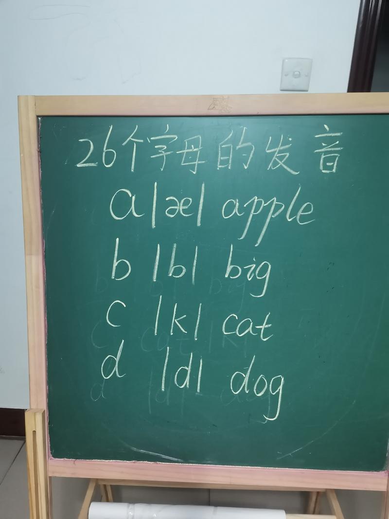 农历英语怎么说,农历英语怎么叫(2024头条知乎已更新)-第2张图片-家教网 农历英语怎么说,农历英语怎么叫(2024头条知乎已更新)-第2张图片-家教网