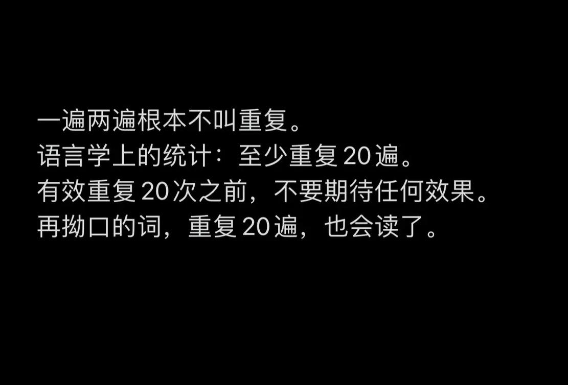 我想用英语怎么说?很好听用英语怎么说?(知乎)-第2张图片-家教网 我想用英语怎么说?很好听用英语怎么说?(知乎)-第2张图片-家教网