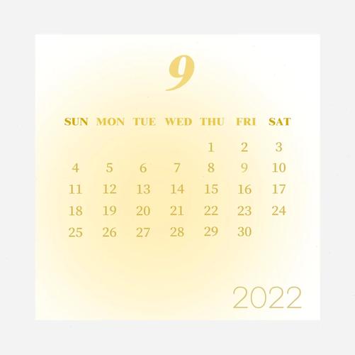 8月英语怎么说，整天的英语？（今日头条已更新）-第4张图片-家教网