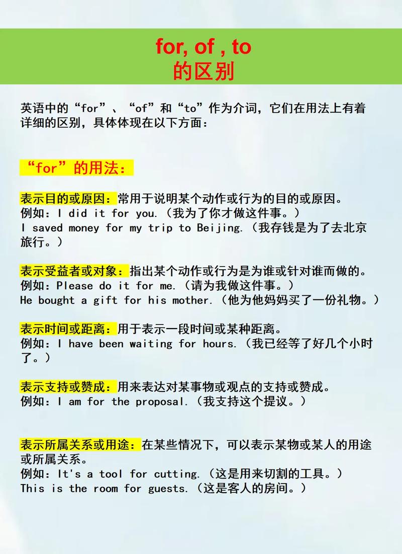中间英语怎么说,中间英语怎么说读?(今日头条已更新)-第1张图片-家教网 中间英语怎么说,中间英语怎么说读?(今日头条已更新)-第1张图片-家教网