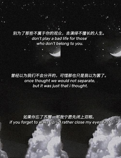 我累了英语怎么说?句句不提累句句皆是累?(知乎)-第4张图片-家教网 我累了英语怎么说?句句不提累句句皆是累?(知乎)-第4张图片-家教网