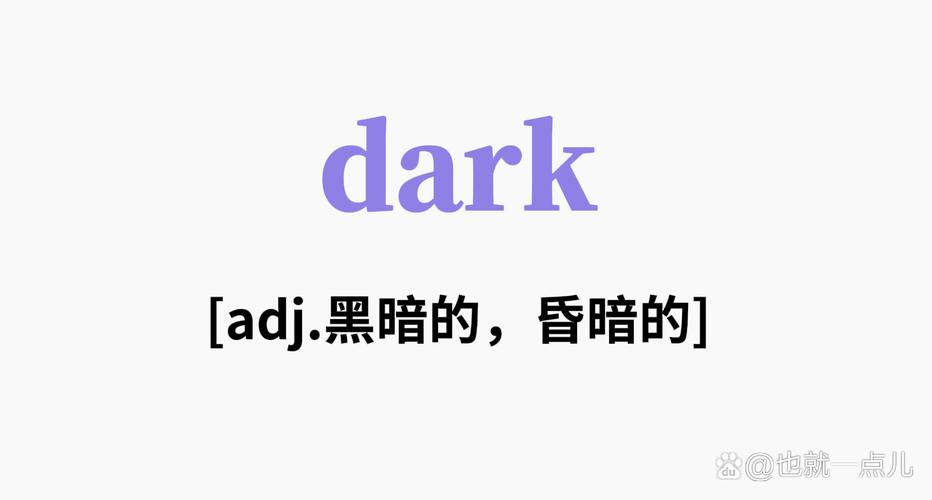 黑英语怎么说,黑猩猩英语怎么说?(今日头条已更新)-第3张图片-家教网 黑英语怎么说,黑猩猩英语怎么说?(今日头条已更新)-第3张图片-家教网