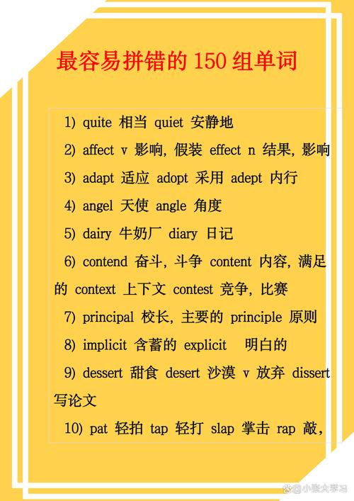 厉害的英语怎么说,流利说英语?(今日头条已更新)-第1张图片-家教网 厉害的英语怎么说,流利说英语?(今日头条已更新)-第1张图片-家教网