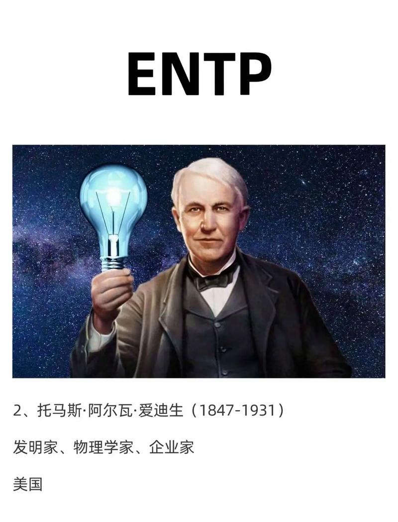 科学家英语怎么说,科学家英文怎么说??(今日头条已更新)-第3张图片-家教网 科学家英语怎么说,科学家英文怎么说??(今日头条已更新)-第3张图片-家教网