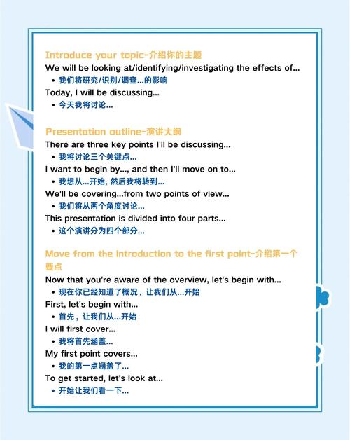 报告英语怎么说，1小时后取报告英语怎么说？（今日头条已更新）-第3张图片-家教网