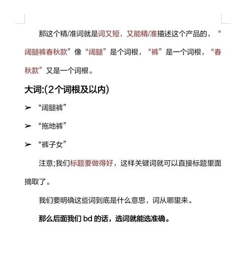 比如英语怎么说?尽快英语怎么说?(知乎)-第3张图片-家教网 比如英语怎么说?尽快英语怎么说?(知乎)-第3张图片-家教网