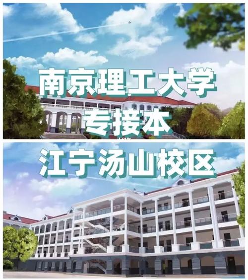 南京哪里学英语好?南京哪里有学英语的?(知乎)-第1张图片-家教网 南京哪里学英语好?南京哪里有学英语的?(知乎)-第1张图片-家教网