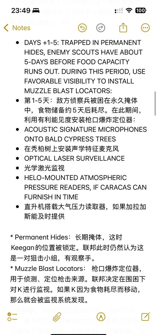 档案英语怎么说,档案用英语怎么读?(今日头条已更新)-第3张图片-家教网 档案英语怎么说,档案用英语怎么读?(今日头条已更新)-第3张图片-家教网