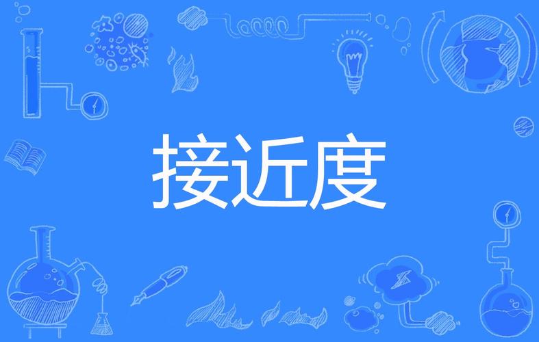 几乎英语怎么说,英语细的怎么说(2024头条知乎已更新)-第3张图片-家教网 几乎英语怎么说,英语细的怎么说(2024头条知乎已更新)-第3张图片-家教网