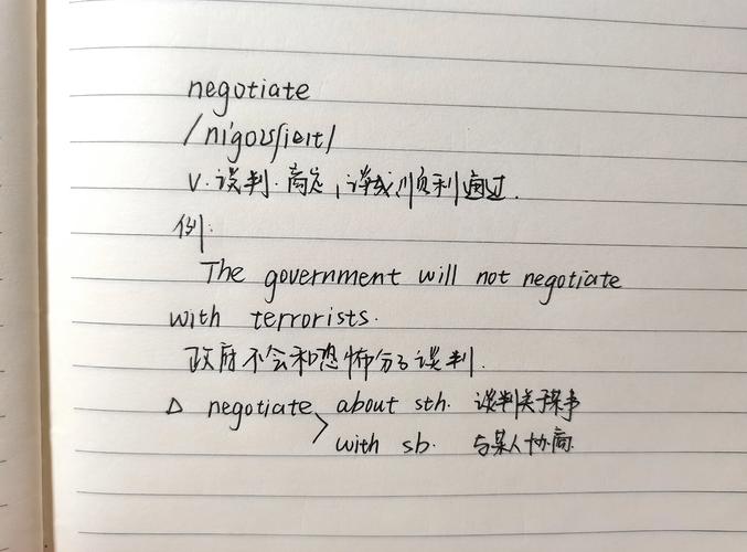 根据英语怎么说?根据英语怎么说r开头?(知乎)-第1张图片-家教网 根据英语怎么说?根据英语怎么说r开头?(知乎)-第1张图片-家教网