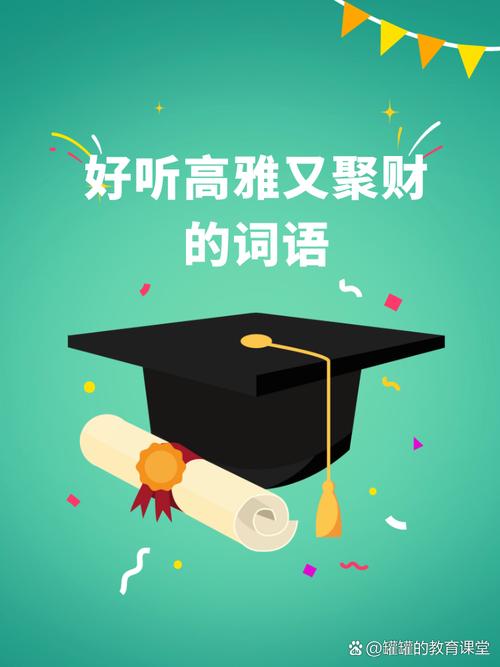 并且用英语怎么说,并且用英语怎么说短语?(今日头条已更新)-第4张图片-家教网 并且用英语怎么说,并且用英语怎么说短语?(今日头条已更新)-第4张图片-家教网