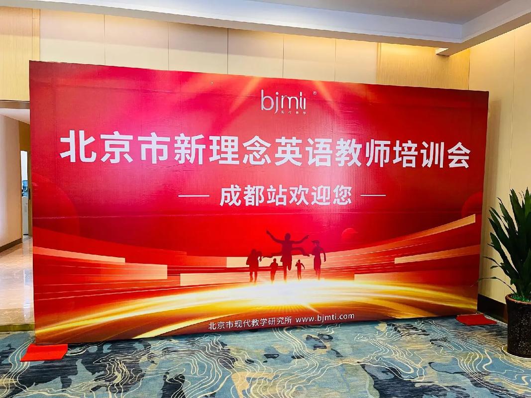 西安有哪些英语补习班,西安英语培训学校哪里比较好?(今日头条已更新)-第4张图片-家教网 西安有哪些英语补习班,西安英语培训学校哪里比较好?(今日头条已更新)-第4张图片-家教网