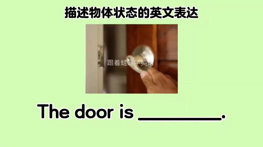 由什么组成英语,由什么组成英语短语看不出原材料?(今日头条已更新)-第1张图片-家教网 由什么组成英语,由什么组成英语短语看不出原材料?(今日头条已更新)-第1张图片-家教网