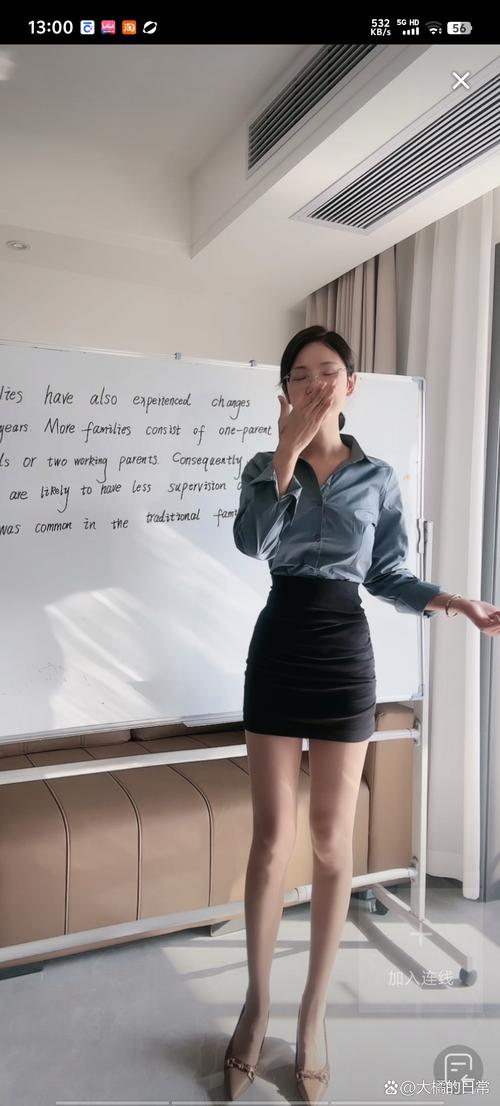 女教师英语怎么说,女教师用英文翻译?(今日头条已更新)-第1张图片-家教网 女教师英语怎么说,女教师用英文翻译?(今日头条已更新)-第1张图片-家教网