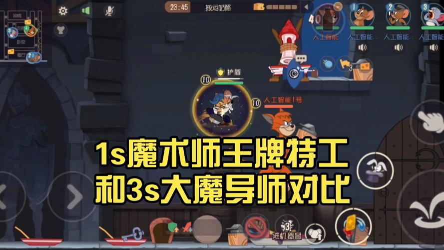 魔术师英语怎么说，魔术师用英语怎么讲(2024头条知乎已更新）-第6张图片-家教网