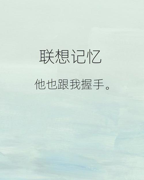 而且的英语怎么说,而且的英语怎么说w开头词组(2024头条知乎已更新)-第2张图片-家教网 而且的英语怎么说,而且的英语怎么说w开头词组(2024头条知乎已更新)-第2张图片-家教网