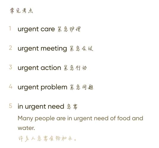 40用英语怎么说,谁知道用英语怎么说?(今日头条已更新)-第4张图片-家教网 40用英语怎么说,谁知道用英语怎么说?(今日头条已更新)-第4张图片-家教网